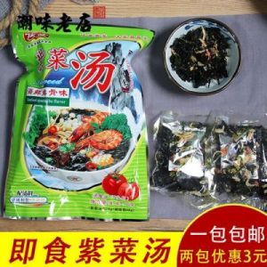 快餐做法大全素菜 素菜乱炖的做法大全