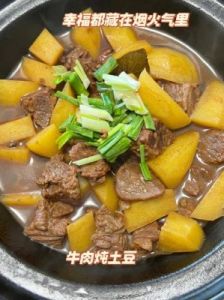 牛肉炖土豆的家常做法