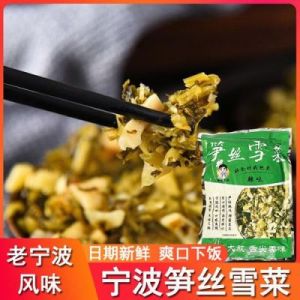 袋装笋丝的简易做法与美味秘诀