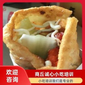 启东地道土菜烹饪方法与技巧