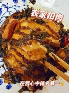 农村特色扣肉制作方法