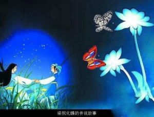 秦姨温婉婷与唐枫在线阅读，感人至深的爱情故事