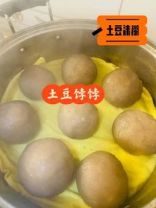 土豆饽饽的做法与材料介绍