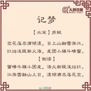 玻璃城by殊娓全文免费阅读，领略奇幻世界的魅力