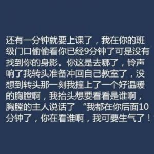 新娘爽文短篇合集：浪漫爱情温馨感动感人至深的故事精选