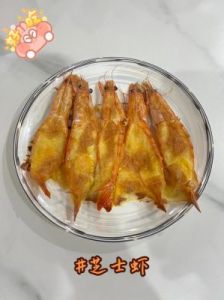 家庭版涮虾锅制作技巧与美食搭配指南