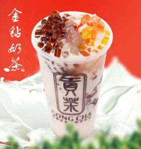 金钻奶茶的独特魅力：100种创意搭配，让你爱不释口！