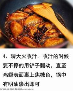 详细版：500道经典家常炒菜做法大全，附高清图片与烹饪技巧