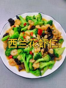 西兰花美味营养的10种家常做法