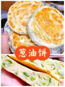 家常葱油饼的做法与材料介绍