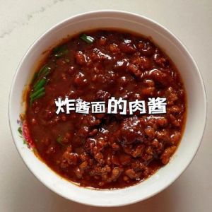 家常炸酱面制作教程与技巧