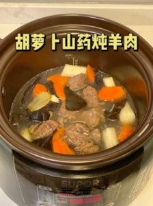 羊肉搭配四种蔬菜的做法与营养价值分析