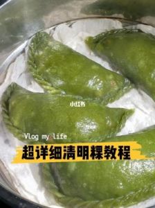 清明节美食：简单易学的清明果制作方法，家常版