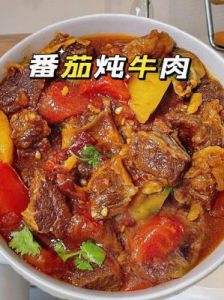 番茄炖牛肉家常做法