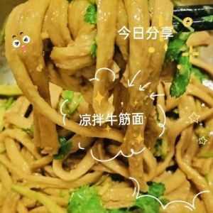 正宗牛筋面的独特制作工艺与美味秘诀